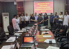 新疆坤诚检测技术有限公司与新疆农业科学院农业质量标准与检测技术研究所携手成立“新疆坤诚绿色农业技术服务有限公司”签约仪式